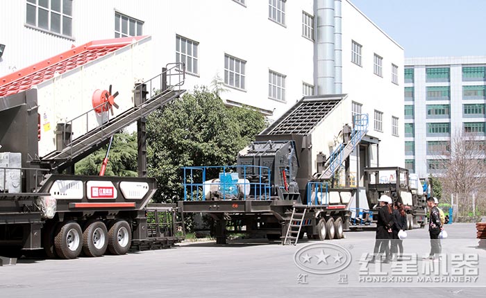 客戶參觀紅星可移動砸石機