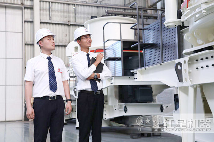 工程師為您量身定制,價格合理 工程師為您量身定制,價格合理