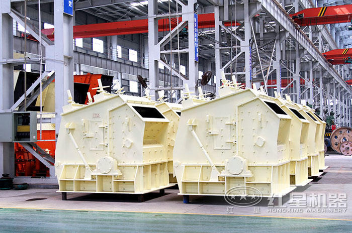 反擊式破碎機(jī)投資便宜，維修簡(jiǎn)單