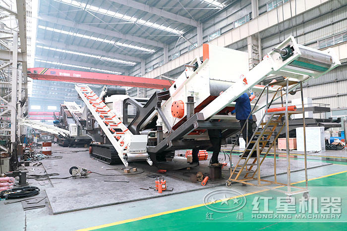 流動碎石機生產車間 流動碎石機生產車間