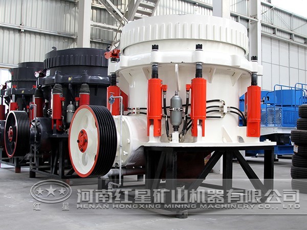 煤矸石圓錐破碎機(jī)