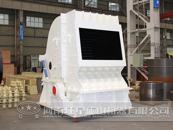 金紅石反擊式破碎機(jī)
