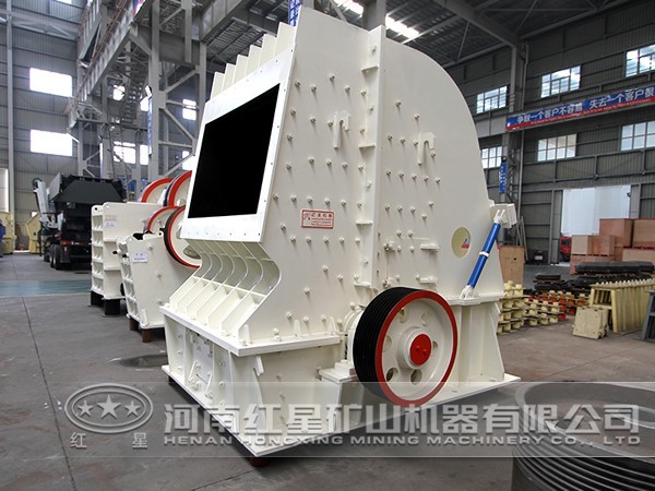 歐版反擊式破碎機(jī)