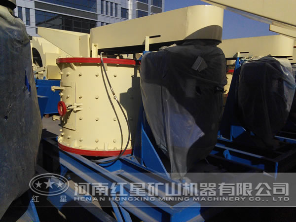 復(fù)合式破碎機(jī)