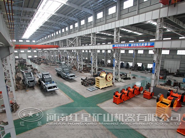 雙腔顎式破碎機