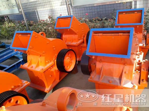 錘式破碎機(jī)
