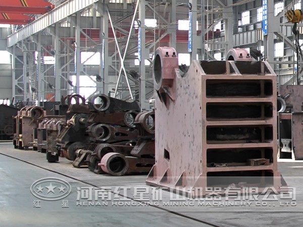 顎式破碎機(jī)