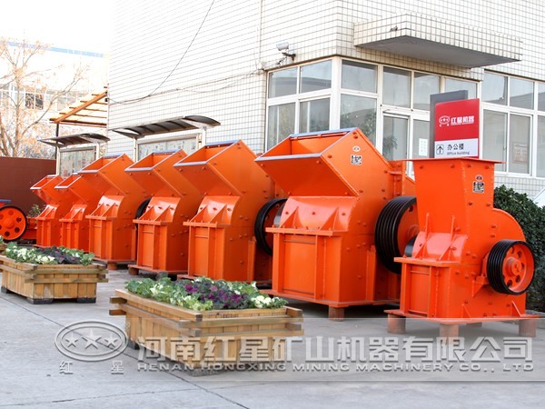 錘式破碎機(jī)型號(hào)