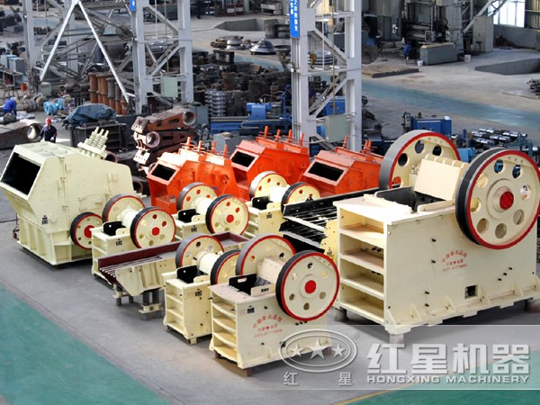 5075顎破機(jī)生產(chǎn)車(chē)間