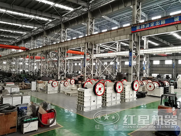 山石破碎機生產車間