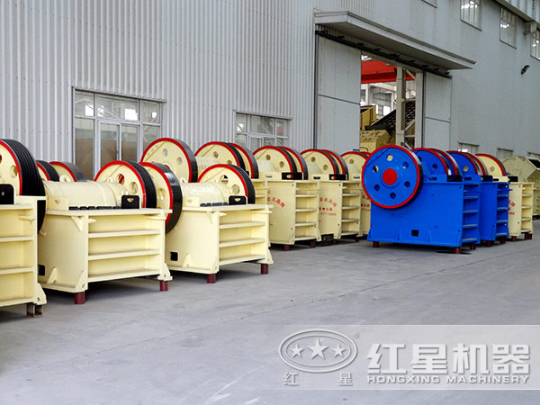 顎式破碎機(jī)