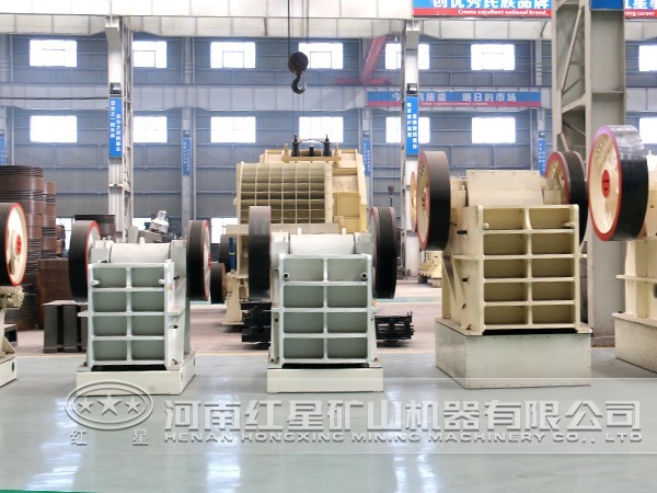 河南紅星透閃石破碎機廠家