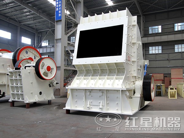 反擊式破碎機(jī)