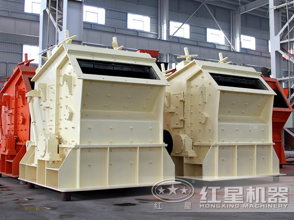 <a href='http://m.sunbe.com.cn/art/2010105.html'>反擊式破碎機(jī)</a>