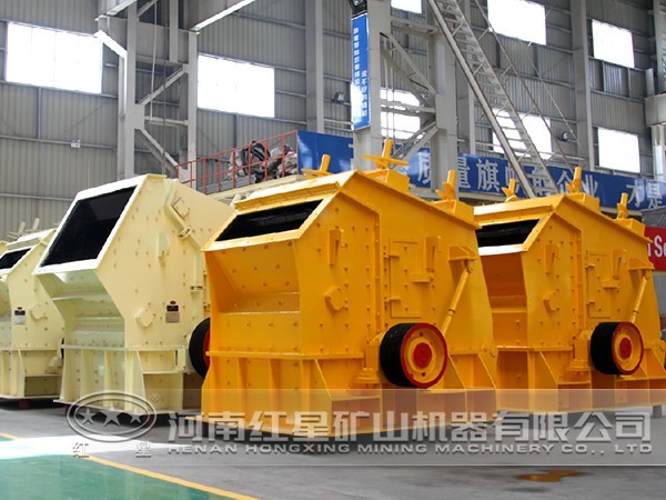 金紅石反擊式破碎機(jī)