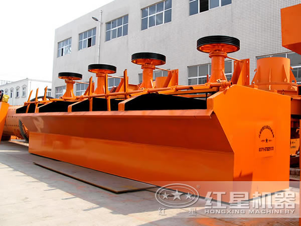 一臺鉻礦浮選機(jī)多少錢？