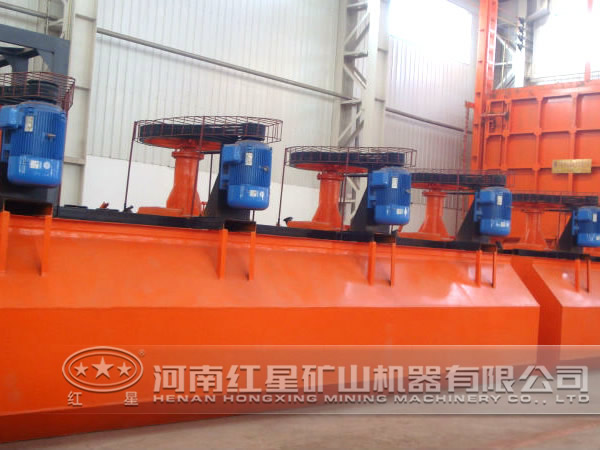 鉬銅礦浮選機價格是多少？