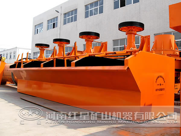 大規(guī)格浮選機(jī)多少錢(qián)一臺(tái)？