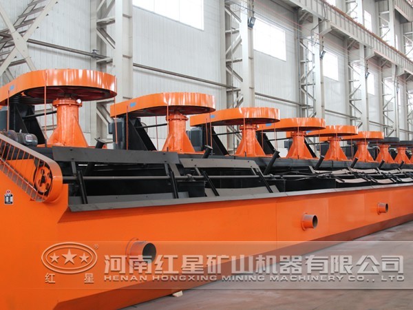 節(jié)能浮選機(jī)產(chǎn)品特點(diǎn)