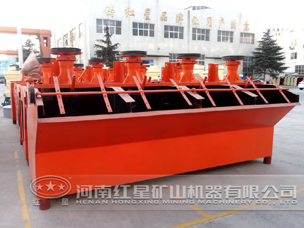 黃銅礦專用浮選機廠家哪家好？