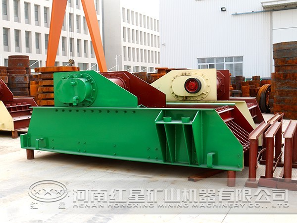 振動給料機(jī)