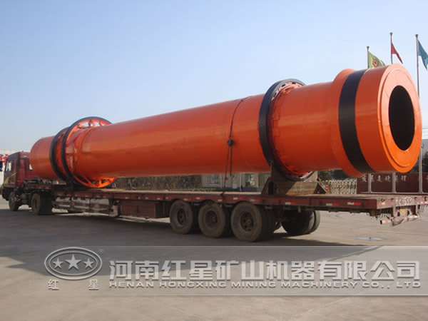 “紅星”品牌烘干機