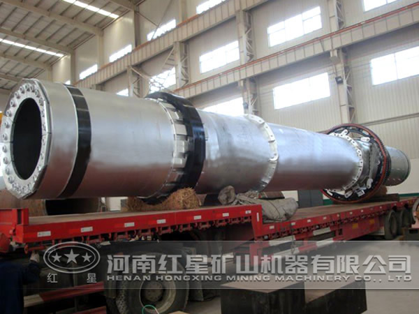 礦渣烘干機價格