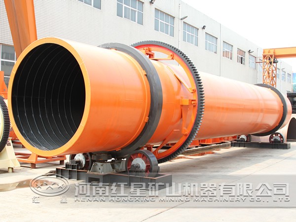 紅星錳礦粉烘干機(jī)