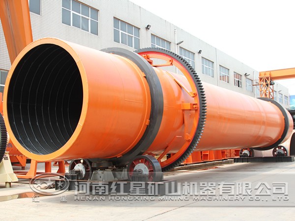 回轉(zhuǎn)烘干機