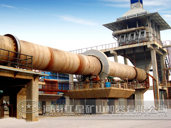 褐鐵礦回轉窯價格