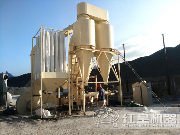 雷蒙磨粉機(jī)