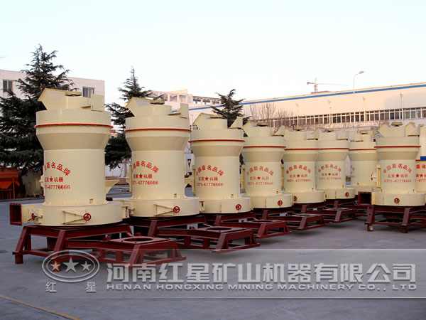 離心式超細磨粉機