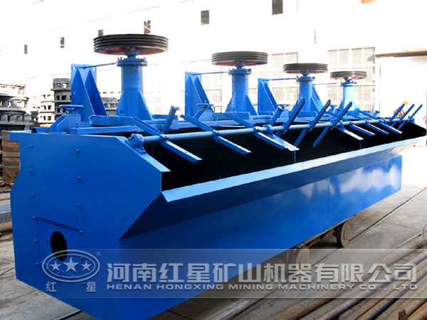 黃銅礦專用浮選機價格
