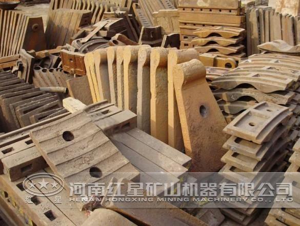 顎式破碎機(jī)破碎板