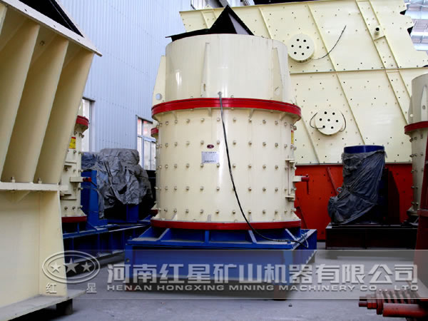 復(fù)合式破碎機(jī)