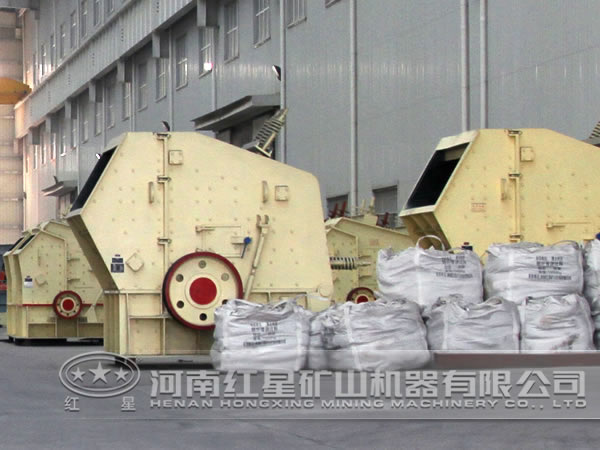 金紅石反擊式破碎機(jī)