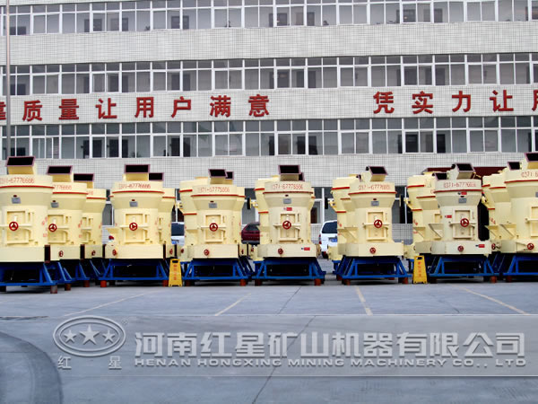 高嶺石雷蒙磨粉機(jī)廠家
