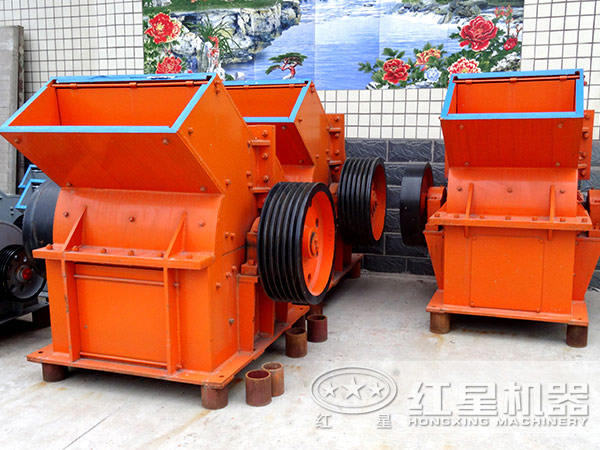 錘式破碎機一般需要多少錢？