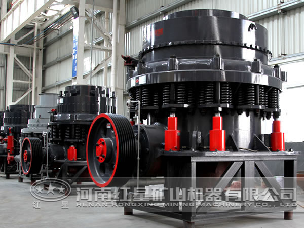 河南很好的小型圓錐破廠家是哪家?