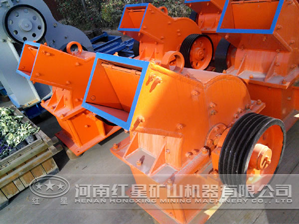 錘式破碎機