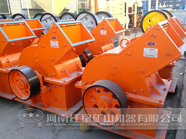 錘式破碎機(jī)