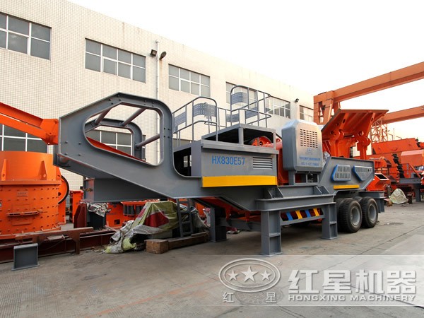 移動式破碎站配置靈活