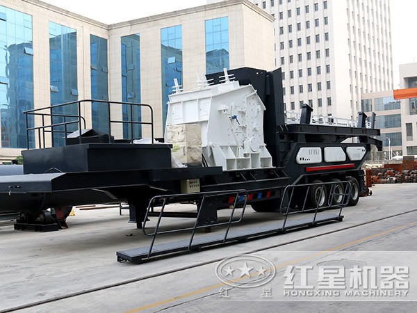 紅星移動破碎站優(yōu)勢彰顯