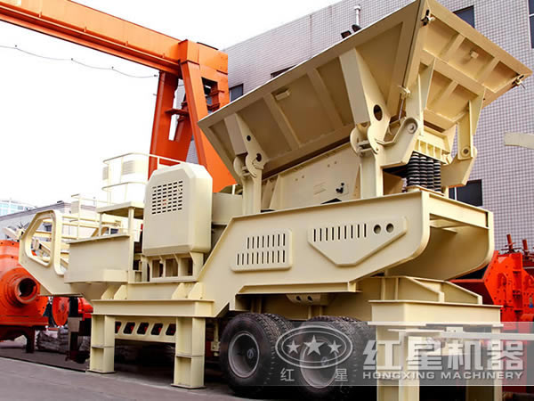 移動碎石機(jī)