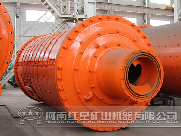 稀土礦球磨機