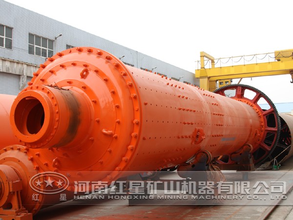 白鎢礦球磨機(jī)質(zhì)量?jī)?yōu)