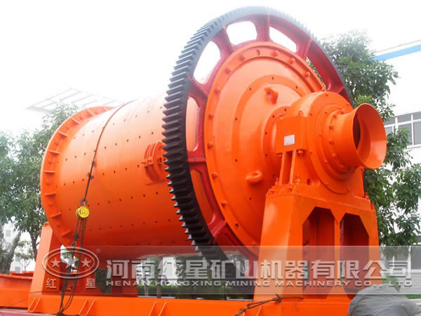 鐵礦球磨機(jī)