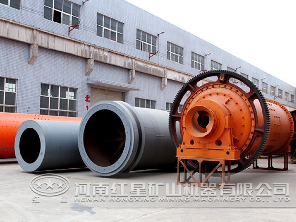 陶瓷球磨機(jī)