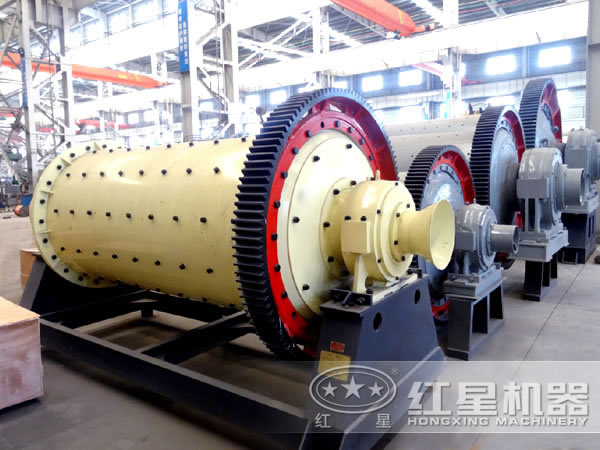 紅星小型球磨機