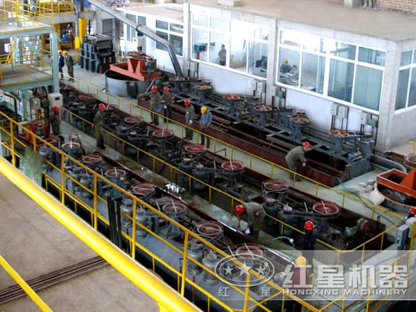 金礦浮選生產(chǎn)線現(xiàn)場(chǎng)